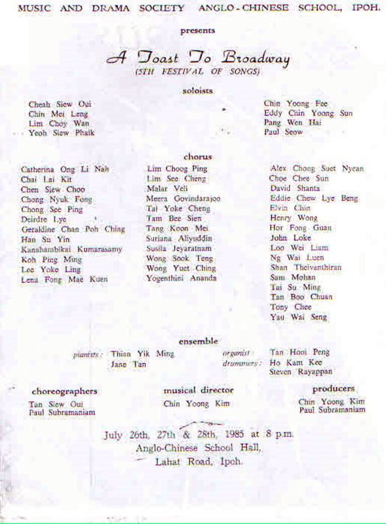 1985, A Toast To Broadway: Credits 1