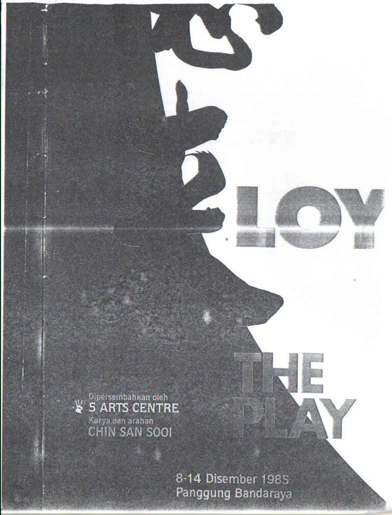1985, Yap Ah Loy: Programme Cover