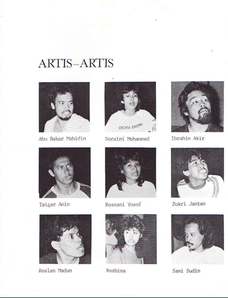 1986, Sijil Penuh: Cast 1
