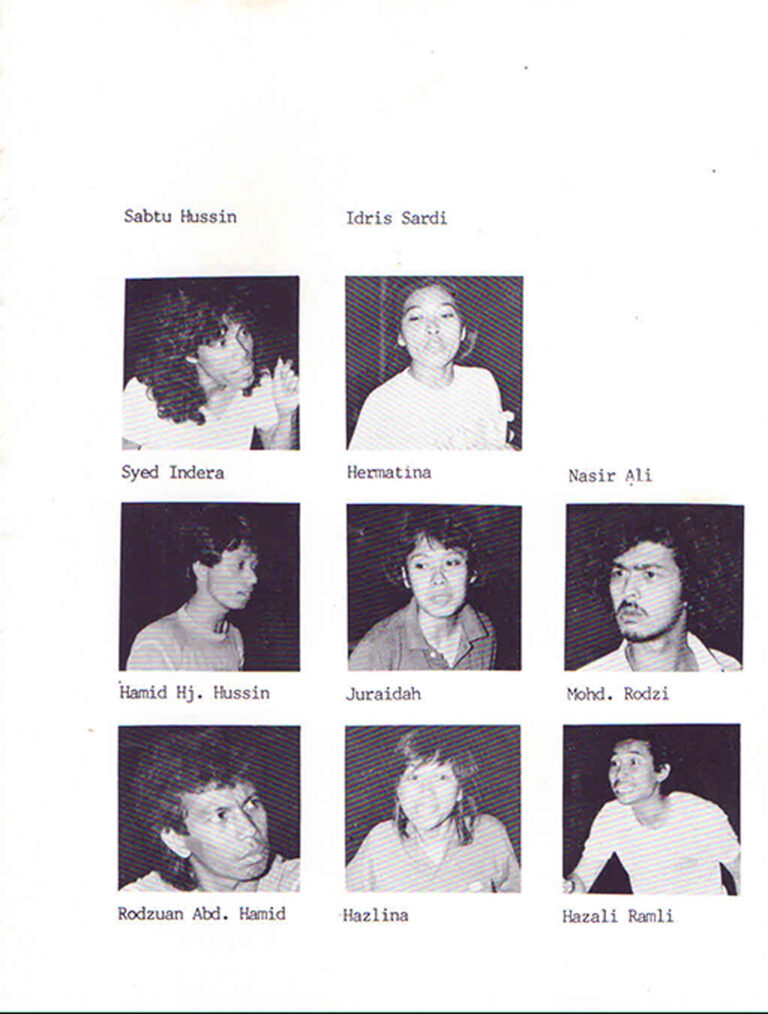 1986, Sijil Penuh: Cast 2