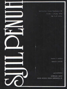 1986, Sijil Penuh: Programme Cover