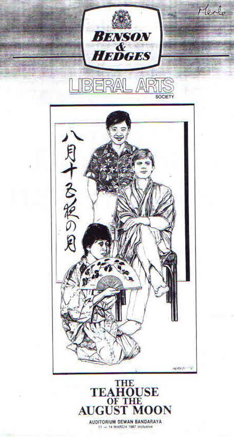 1987, The Tea House of The August Moon: Programme Cover
