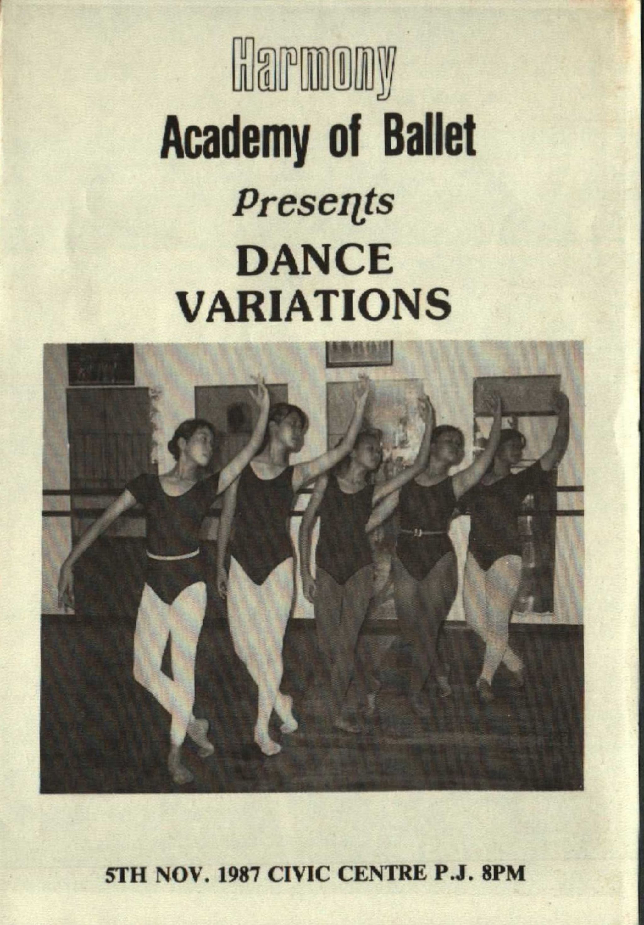 1987 Dance Variations Cover