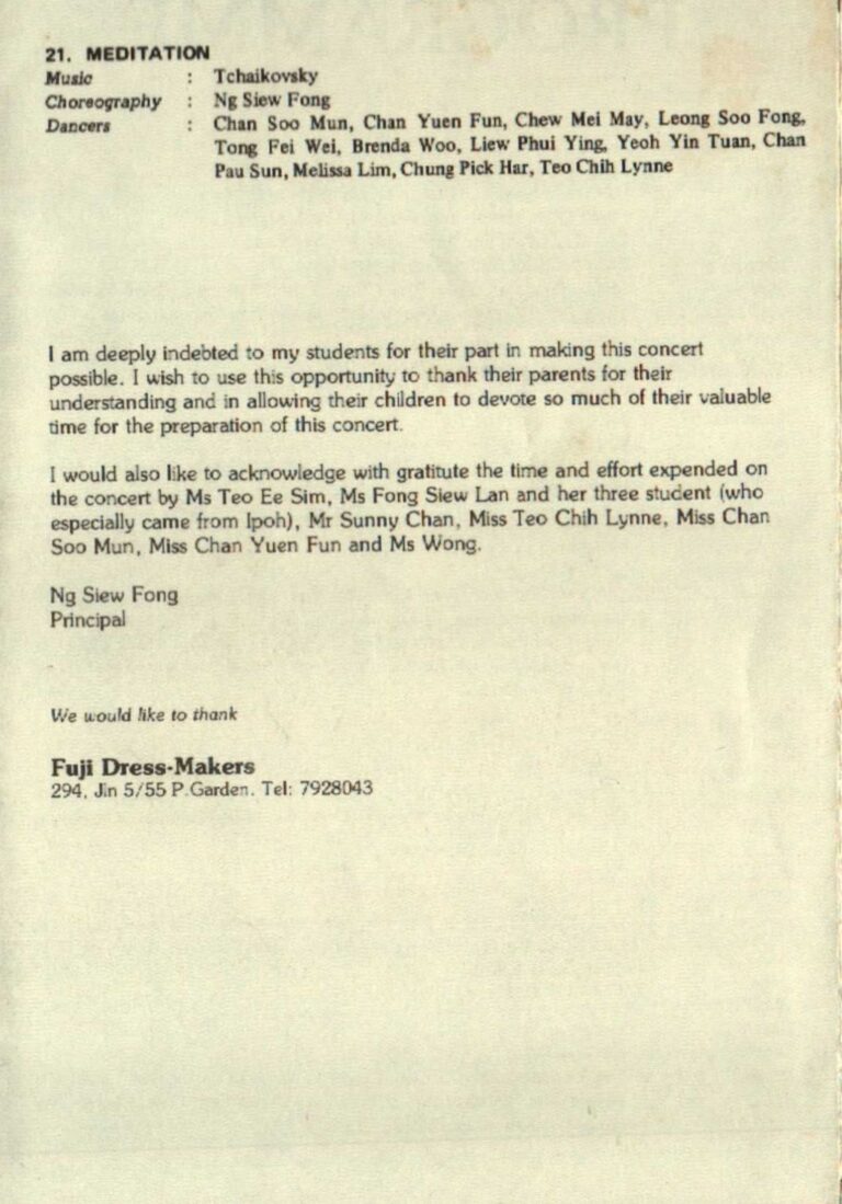 1987 Dance Variations Principal message