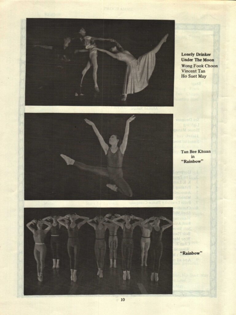 1987 KLDT Dance 3 Dance images 1