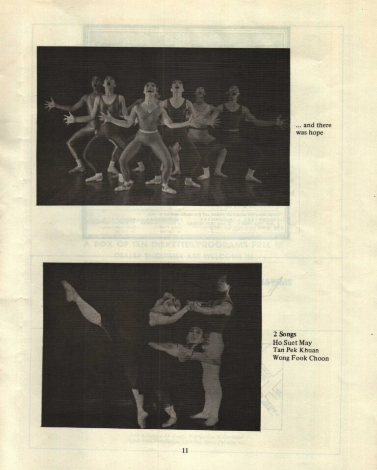 1987 KLDT Dance 3 Dance images 2