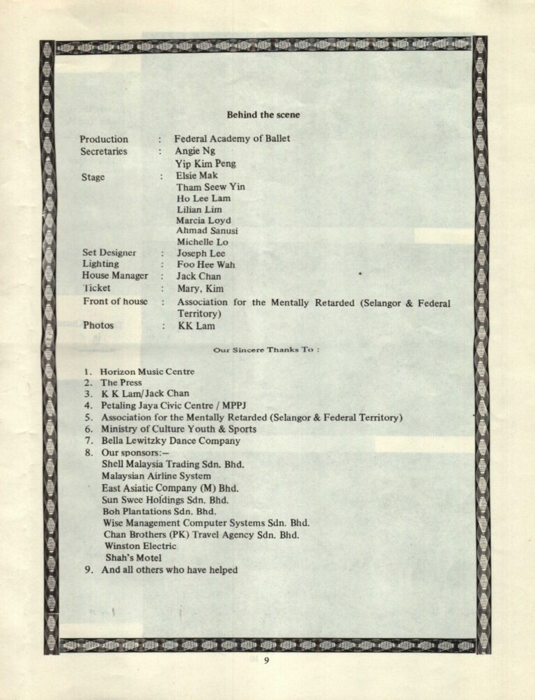 1987 KLDT Dance 3 Production team