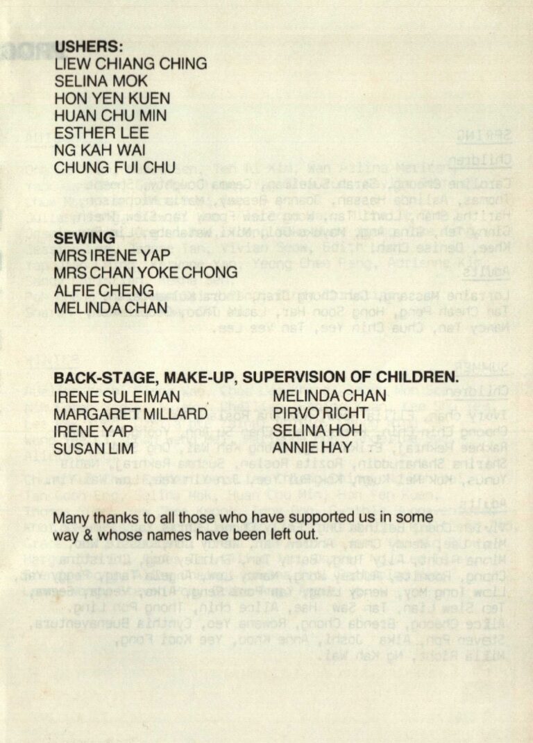 1987 Seasons The Dance Production team 2