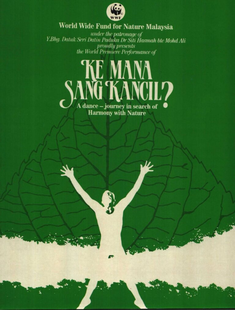 1988 Ke Mana Sang Kancil Cover