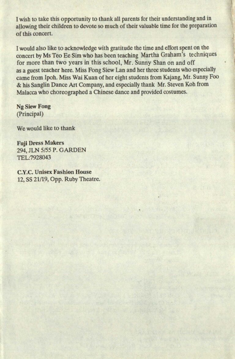 1989 Dance Festival Principal message