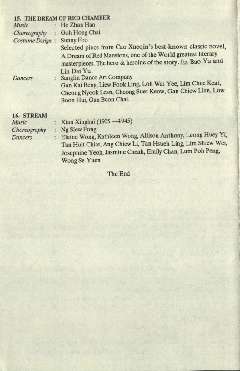 1989 Dance Festival Program list 3