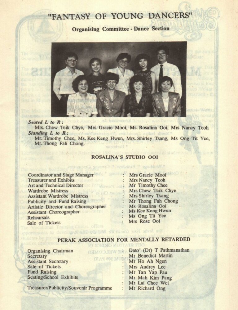 1991 Fantasy of Young Dancers Production team