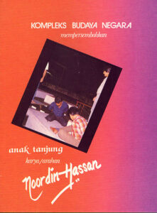 1987, Anak Tanjung: Programme Cover