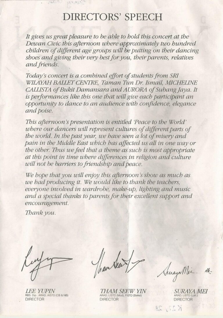 1991 Dance Variation Directors speech