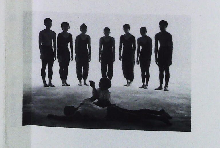 1992 Reall Dance Show Dance image