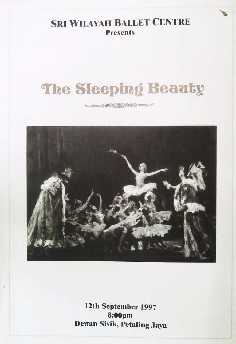 1997 Delightful D Lights Dance image