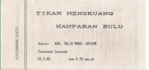 1988, Tikar Mengkuang Hamparan Baru: Programme Cover