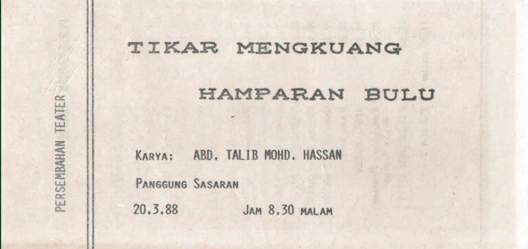1988, Tikar Mengkuang Hamparan Baru: Programme Cover