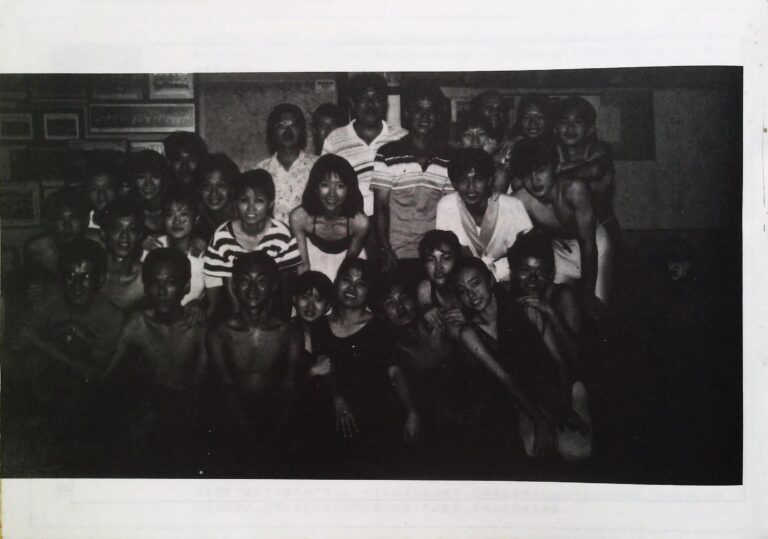 1988 Shi Zhi Wu Dance Show Dance images