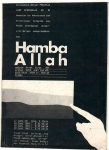 1989, Hamba Allah: Programme Cover