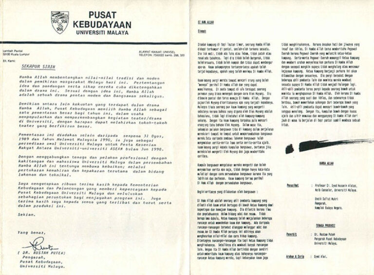 1989, Hamba Allah: Programme 2