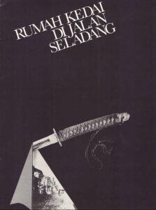 1989, Rumah Kedai di Jalan Seladang: Programme Cover