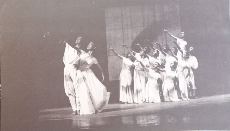 1989 Zu Feng Dance Show dance image