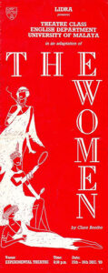 1989, The Women: Programme Cover