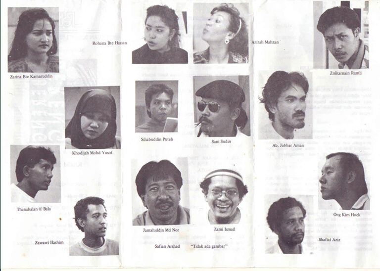 1991, Si Bereng Bereng: Cast 2