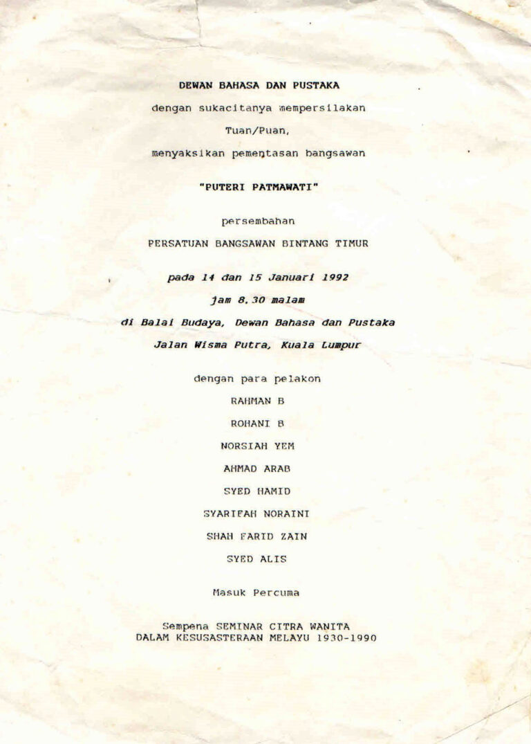 1992, Puteri Patmawati: Programme