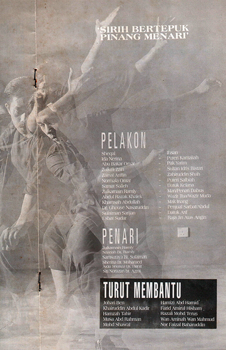 1992, Sirih Bertepuk Pinang Menari: Programme 2