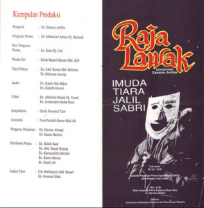 1992, Raja Lawak: Programme Outer Sheet