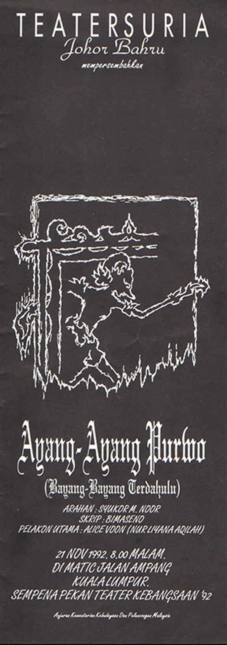 1992, Ayang-Ayang Purwo: Programme Cover