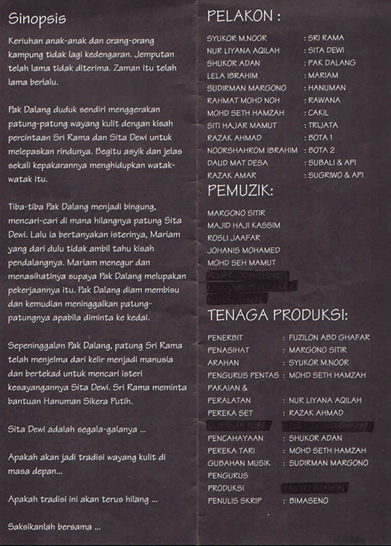 1992, Ayang-Ayang Purwo: Programme