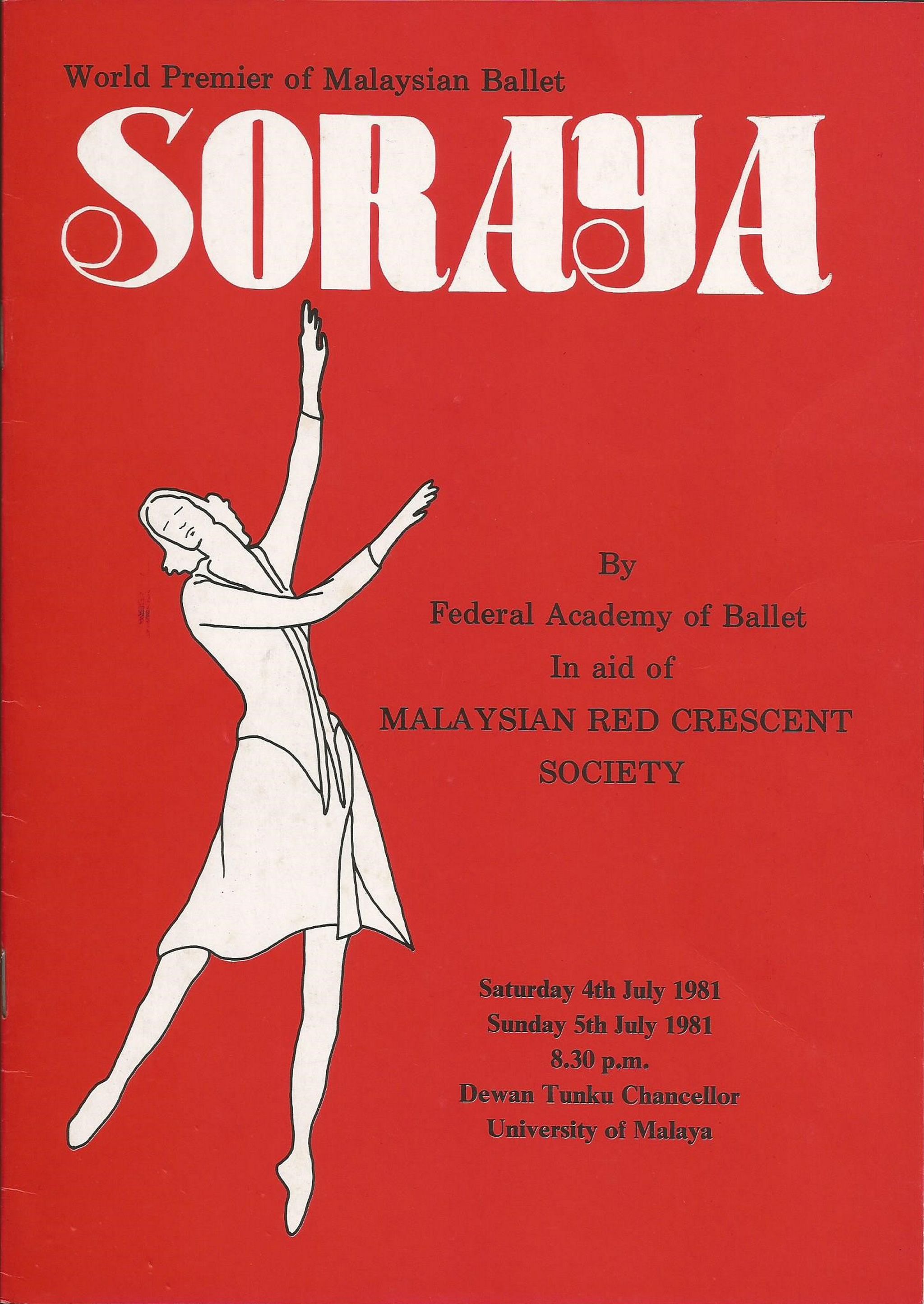 1981 Soraya Cover
