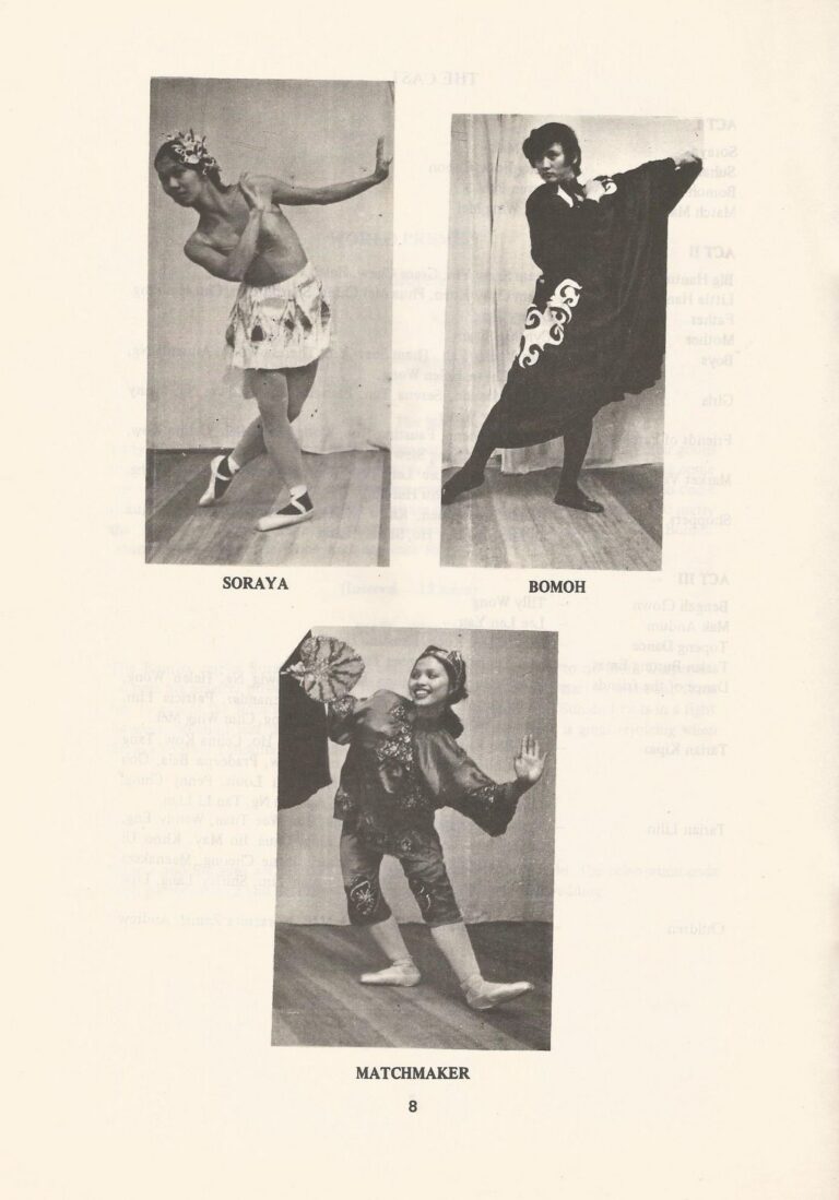1981 Soraya Dance images 1