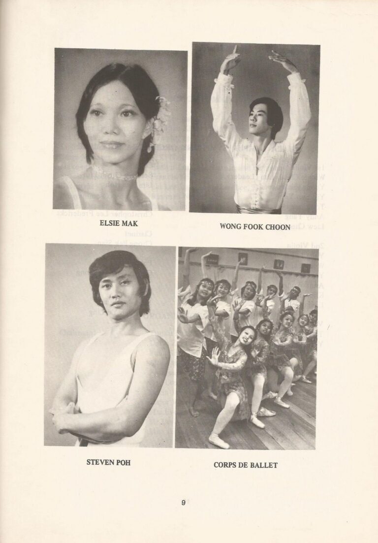 1981 Soraya Dance images 2