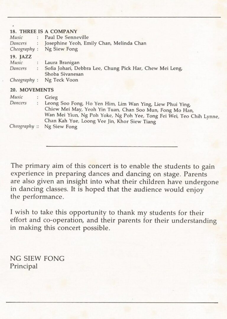 1985 Curtain Up Program list 3