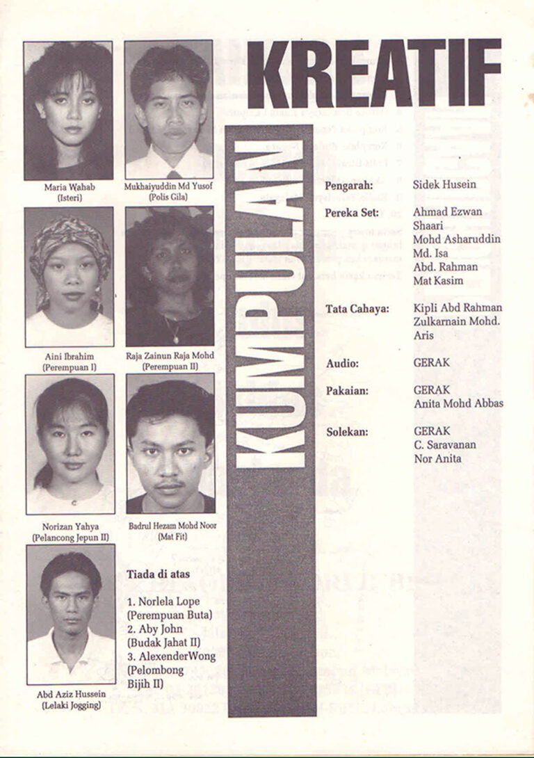 1993, Bus Stop: Creative Group