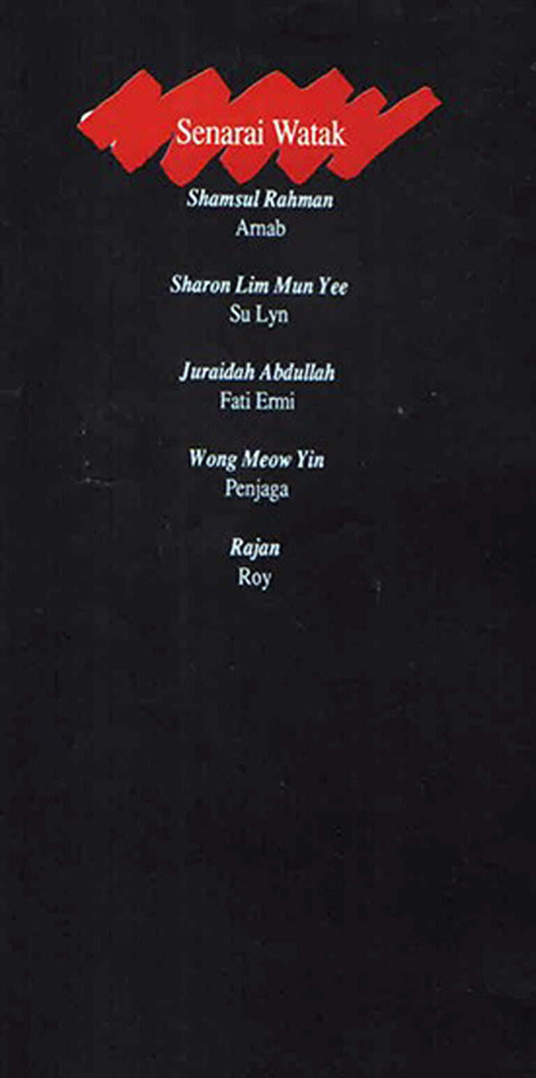 1993, Cinta Arnab: Cast
