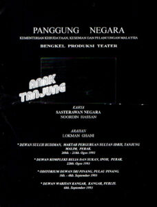 1993, Anak Tanjung: Programme Cover