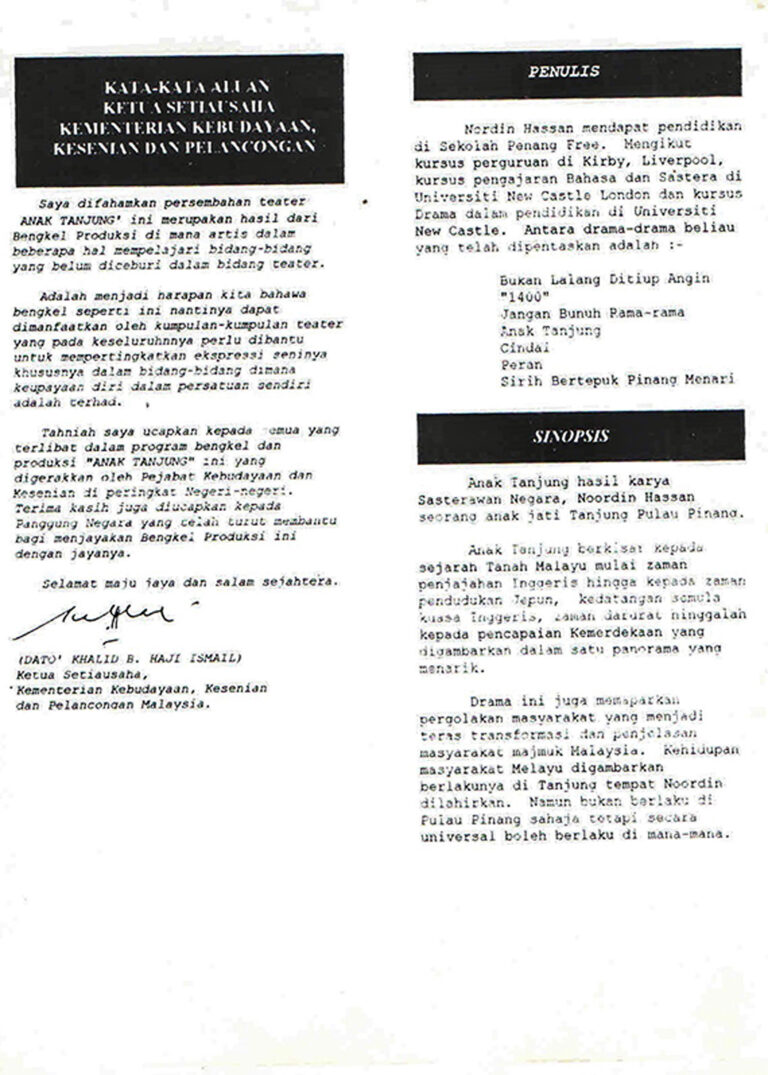 1993, Anak Tanjung: Programme 1