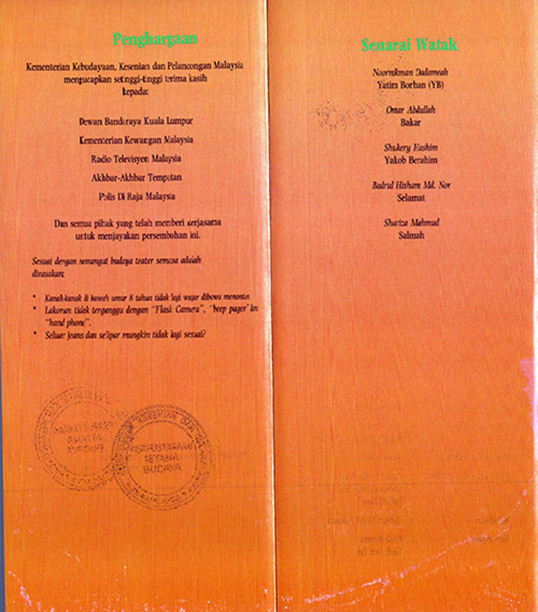 1993, "Ya,...YB": Programme1