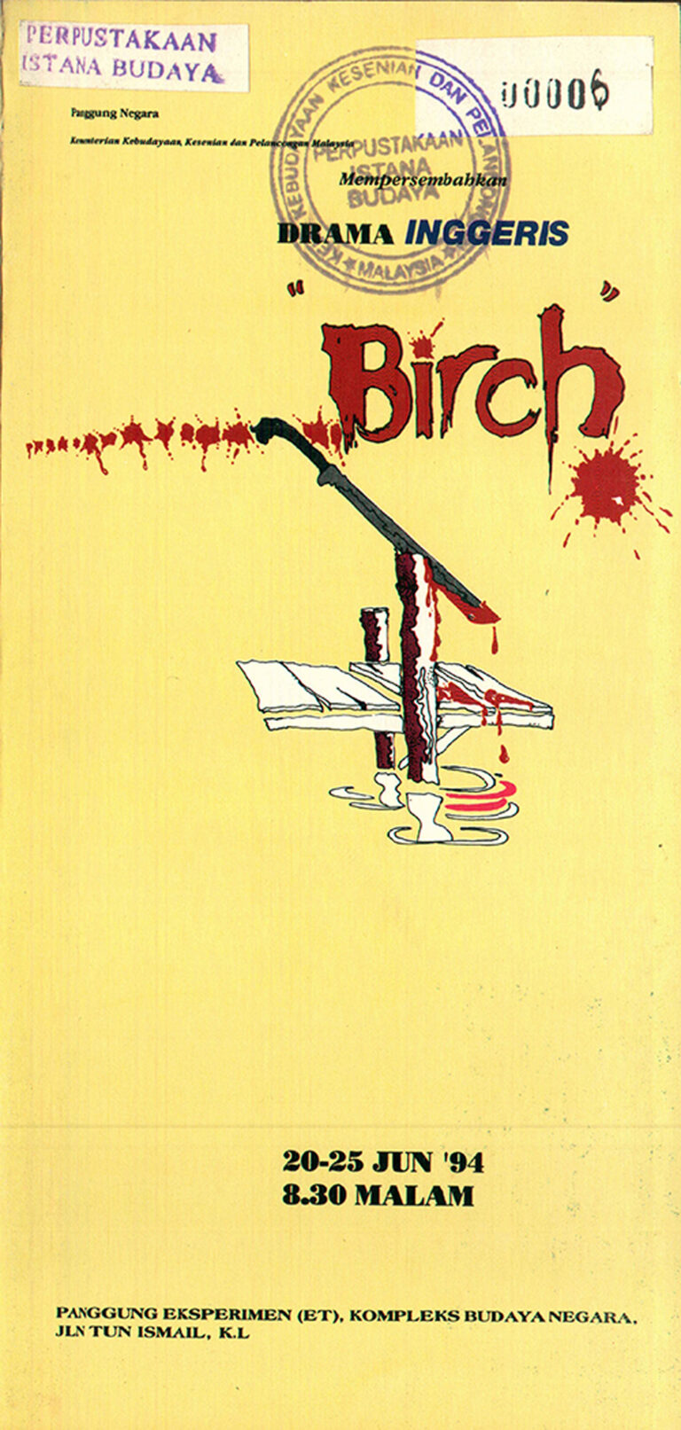 1994, Birch: Programme Cover