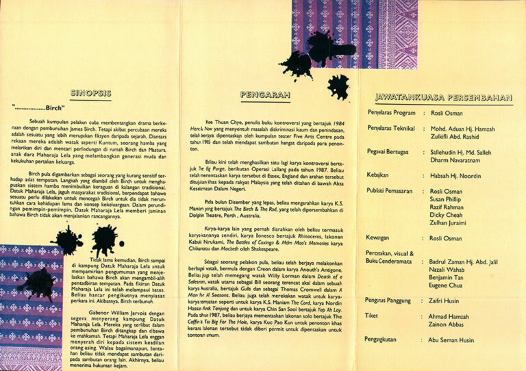 1994, Birch: Programme Inner Pages 2