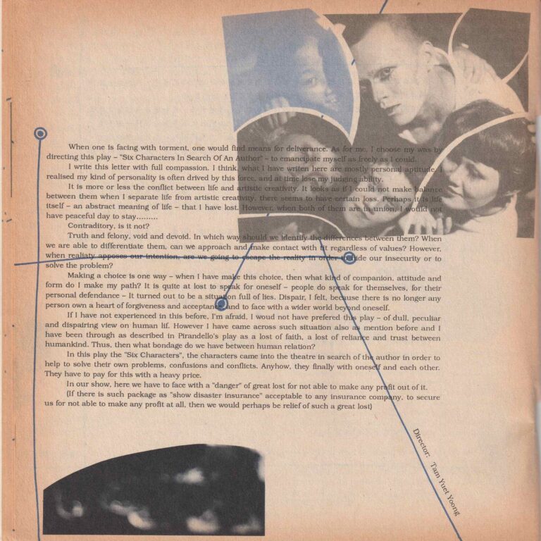 1994 The Six Characters Search Of An Author Program Director Notes 02