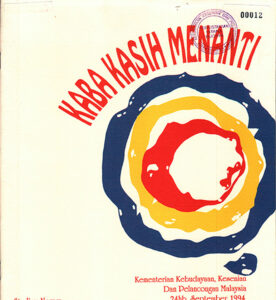 1994, Kaba Kasih Menanti: Programme Cover