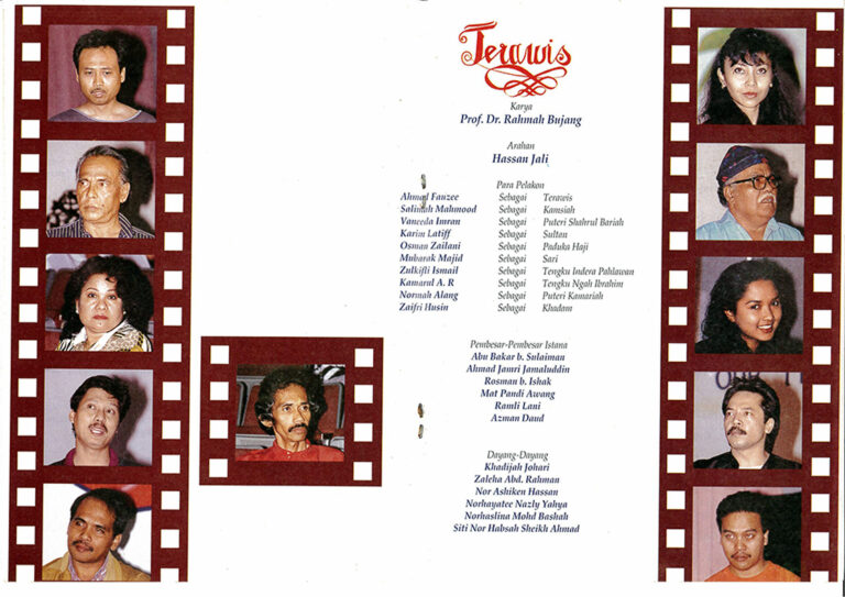 1994, Tewaris: Cast
