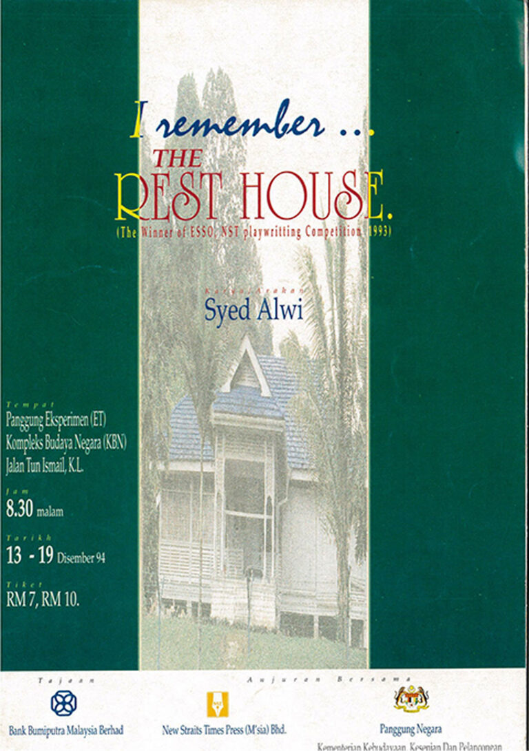1994, I remember The Rest House: Programme Cover