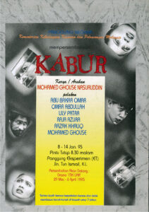 1995, Kabur: Programme Cover